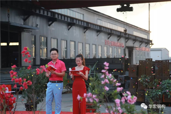 平博·pinnacle(中国集团)官方网站