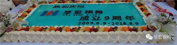 平博·pinnacle(中国集团)官方网站