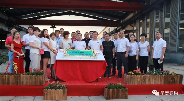 平博·pinnacle(中国集团)官方网站