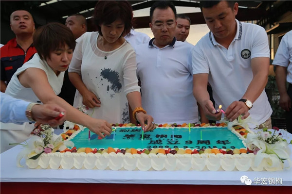 平博·pinnacle(中国集团)官方网站