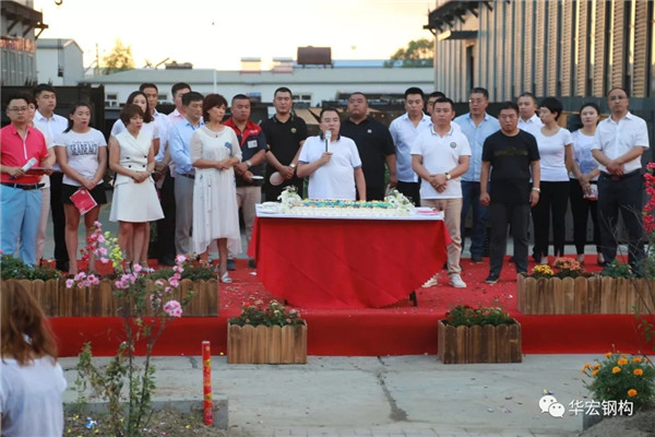 平博·pinnacle(中国集团)官方网站