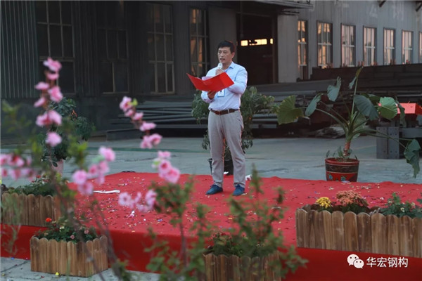 平博·pinnacle(中国集团)官方网站