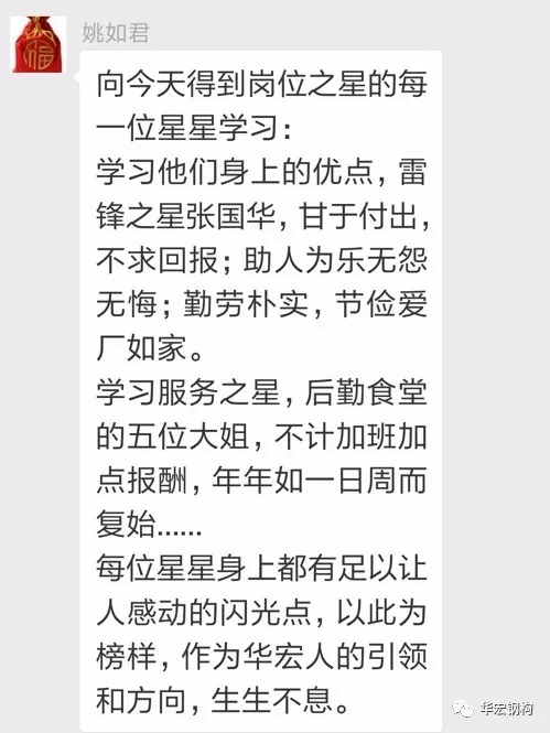 平博·pinnacle(中国集团)官方网站