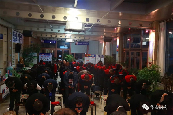 平博·pinnacle(中国集团)官方网站