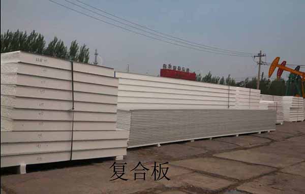 平博·pinnacle(中国集团)官方网站