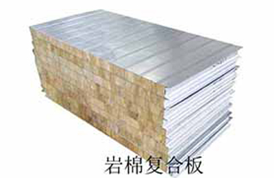 20191213134952_87761