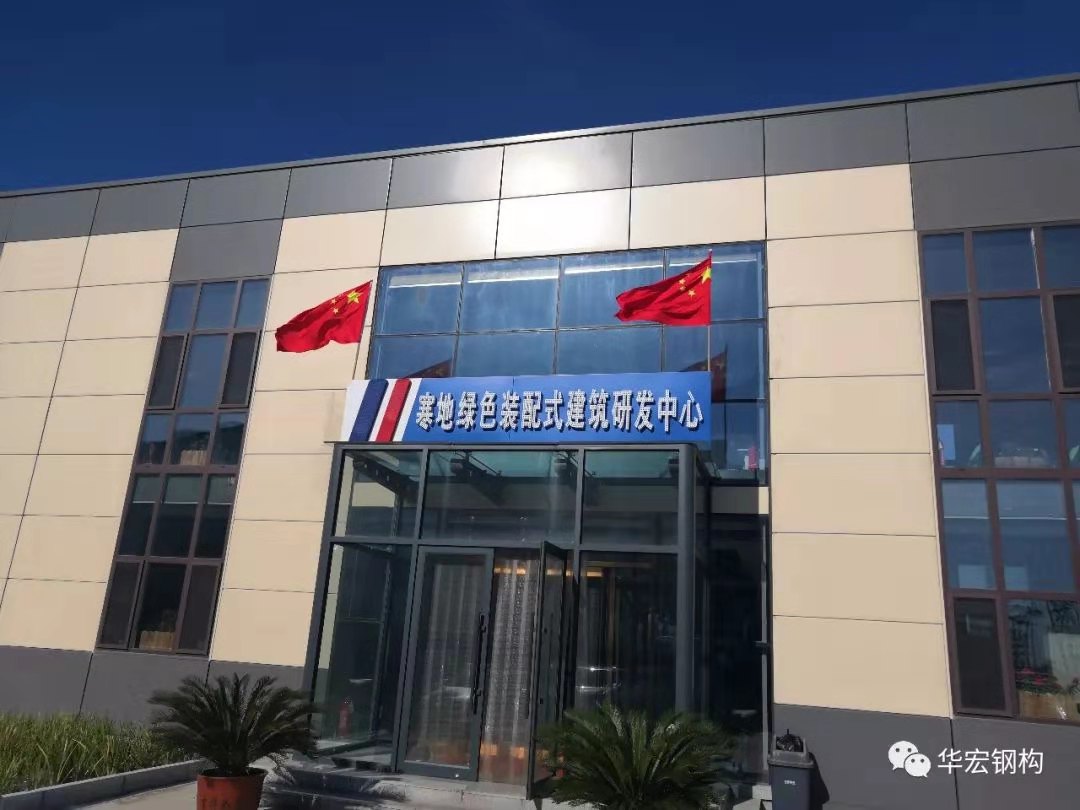 平博·pinnacle(中国集团)官方网站