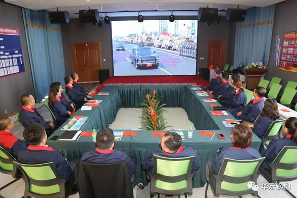 平博·pinnacle(中国集团)官方网站