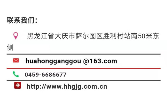 平博·pinnacle(中国集团)官方网站