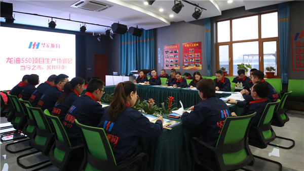 平博·pinnacle(中国集团)官方网站