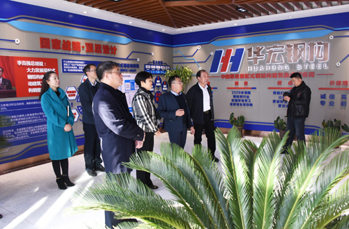 平博·pinnacle(中国集团)官方网站