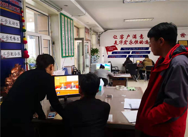 平博·pinnacle(中国集团)官方网站