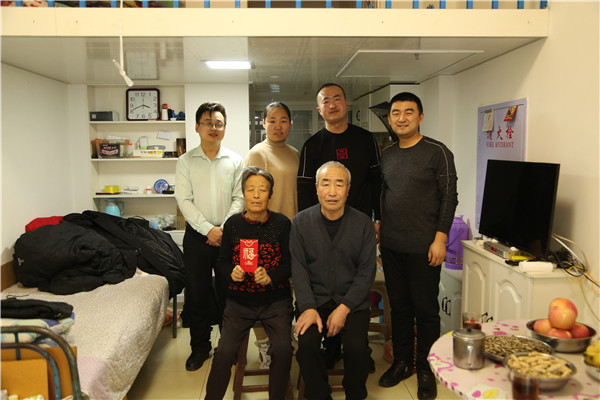 平博·pinnacle(中国集团)官方网站