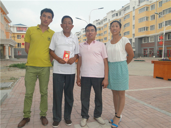 平博·pinnacle(中国集团)官方网站