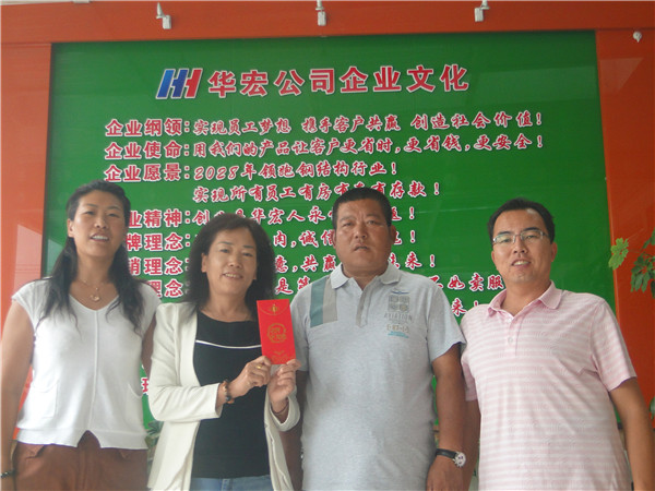 平博·pinnacle(中国集团)官方网站