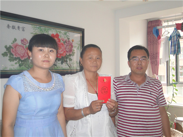 平博·pinnacle(中国集团)官方网站