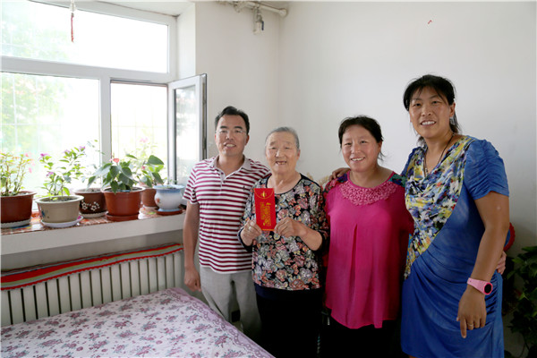 平博·pinnacle(中国集团)官方网站