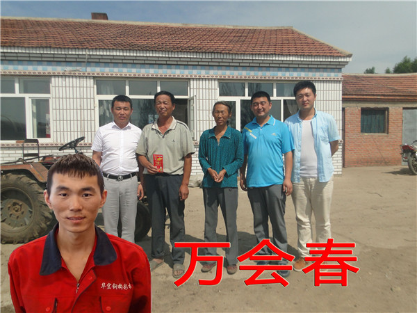 平博·pinnacle(中国集团)官方网站