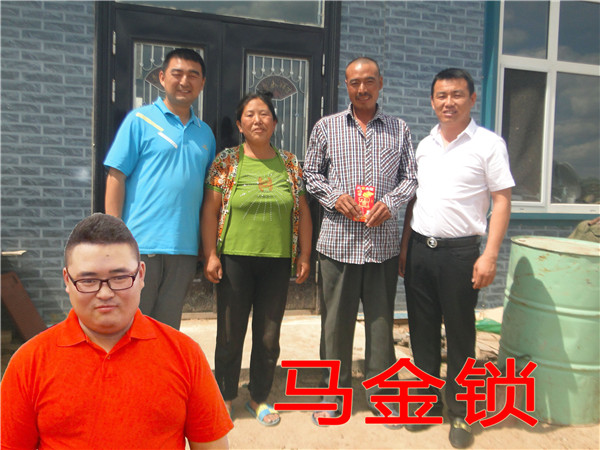 平博·pinnacle(中国集团)官方网站