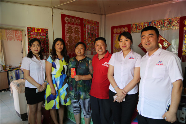 平博·pinnacle(中国集团)官方网站