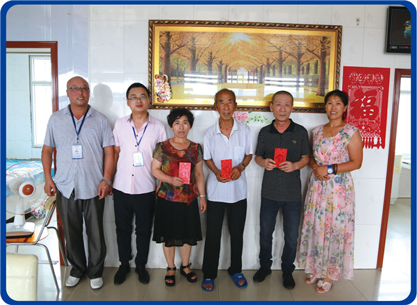 平博·pinnacle(中国集团)官方网站