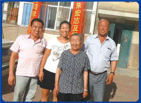 平博·pinnacle(中国集团)官方网站