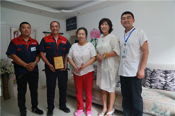 平博·pinnacle(中国集团)官方网站