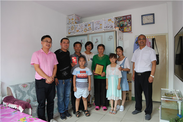 平博·pinnacle(中国集团)官方网站