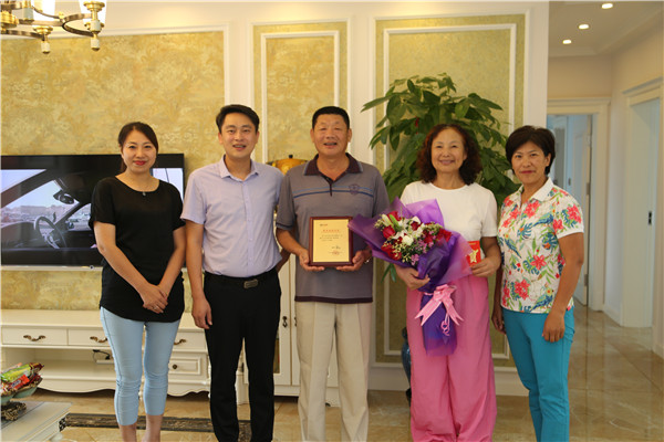 平博·pinnacle(中国集团)官方网站