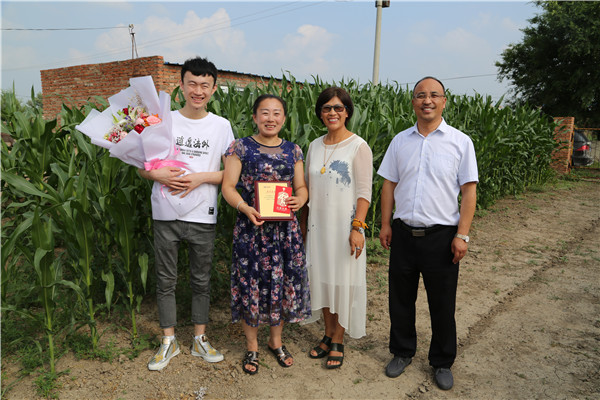 平博·pinnacle(中国集团)官方网站