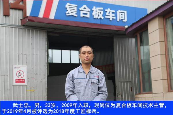 平博·pinnacle(中国集团)官方网站