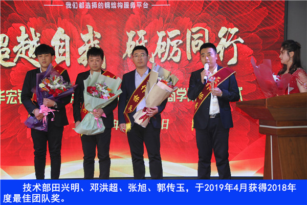 平博·pinnacle(中国集团)官方网站