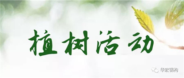 平博·pinnacle(中国集团)官方网站