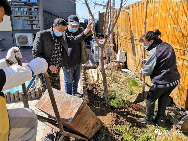平博·pinnacle(中国集团)官方网站