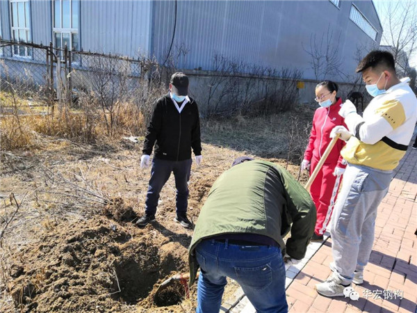 平博·pinnacle(中国集团)官方网站