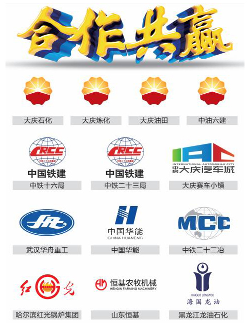 平博·pinnacle(中国集团)官方网站