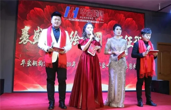 平博·pinnacle(中国集团)官方网站