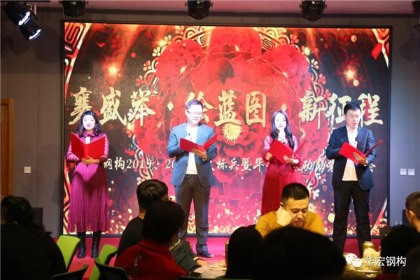 平博·pinnacle(中国集团)官方网站