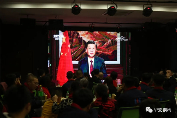 平博·pinnacle(中国集团)官方网站