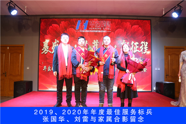 平博·pinnacle(中国集团)官方网站