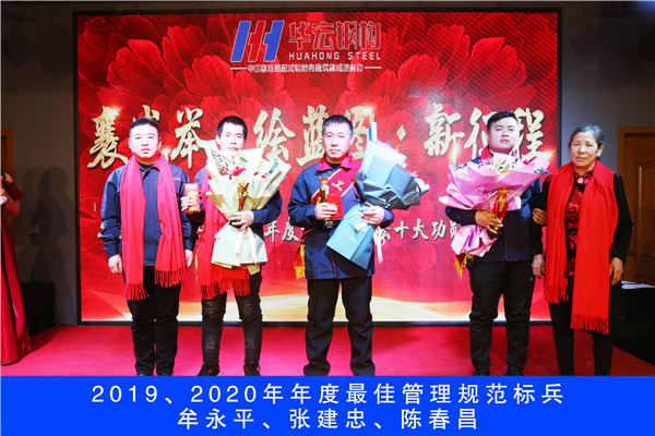 平博·pinnacle(中国集团)官方网站