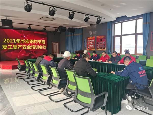 平博·pinnacle(中国集团)官方网站