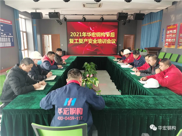 平博·pinnacle(中国集团)官方网站