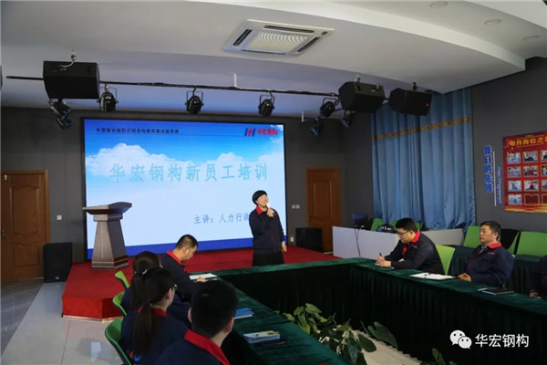 平博·pinnacle(中国集团)官方网站