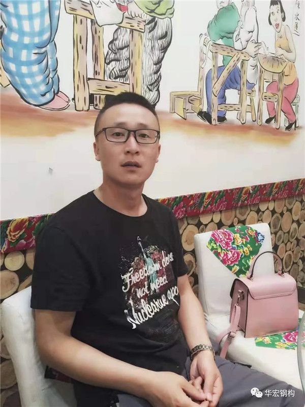 平博·pinnacle(中国集团)官方网站