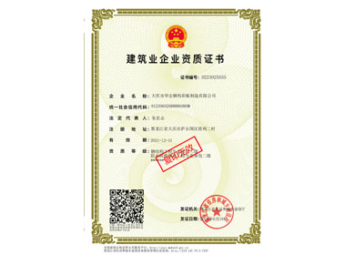 20210622104117_59913