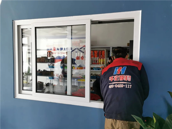 平博·pinnacle(中国集团)官方网站