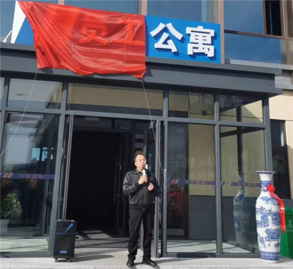 平博·pinnacle(中国集团)官方网站