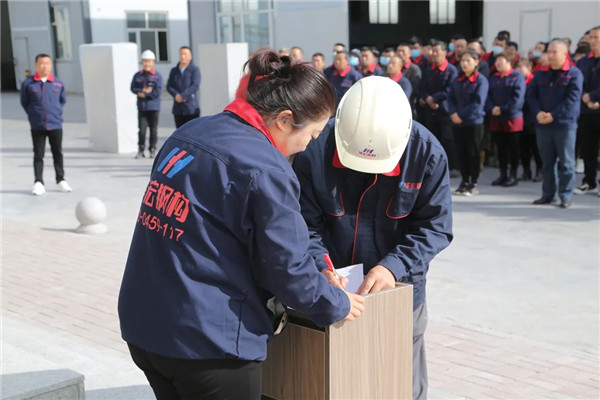 平博·pinnacle(中国集团)官方网站