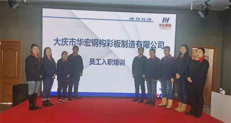 平博·pinnacle(中国集团)官方网站